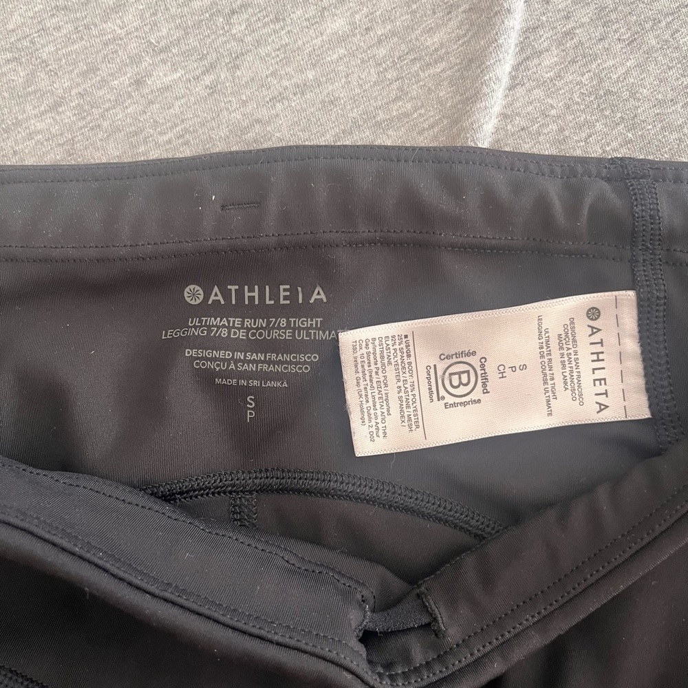 Athleta Ultimate Run 7/8 Tight Legging - Picture 5 of 6